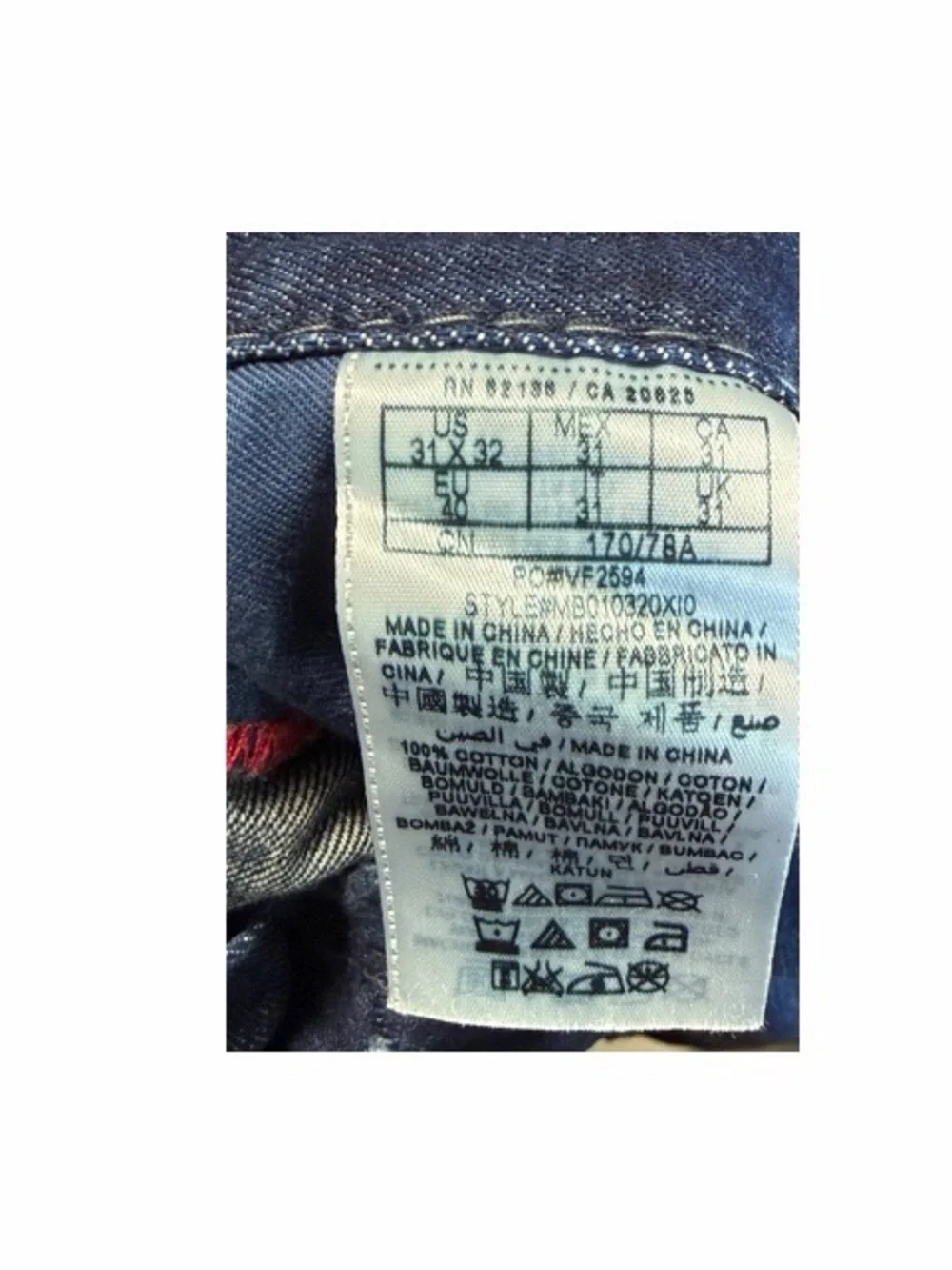 Guess dark wash